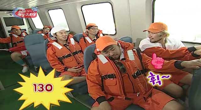 [무한도전] 500만원짜리 번지점프 | 인스티즈