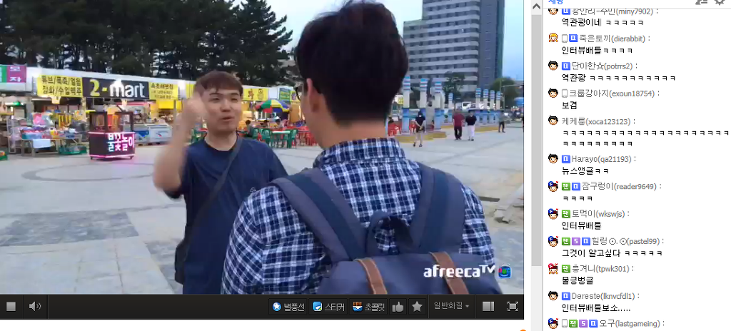 실시간 속초서 포켓몬 go 관련해서 기자의 인터뷰 요청받은 락싸회원 불양 ㅋㅋㅋㅋㅋ | 인스티즈