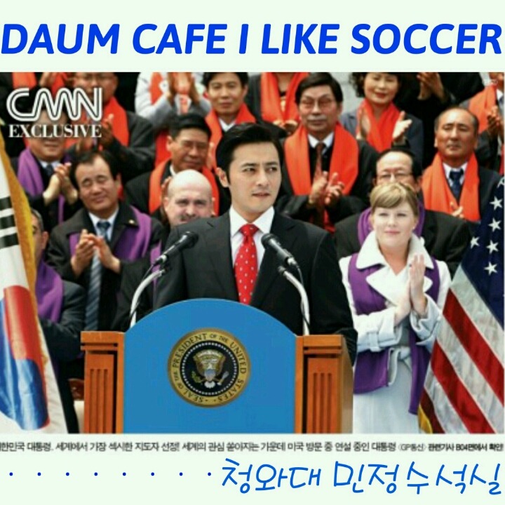 계약교사라 말하지 않은게 이혼사유가 되나요?.jpg | 인스티즈