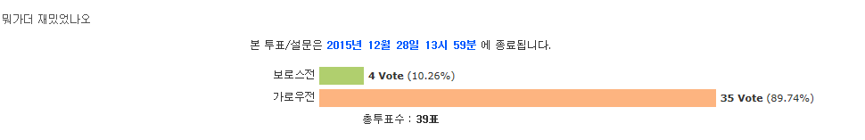 원펀맨 2기가 더욱더 기대되는 이유 | 인스티즈