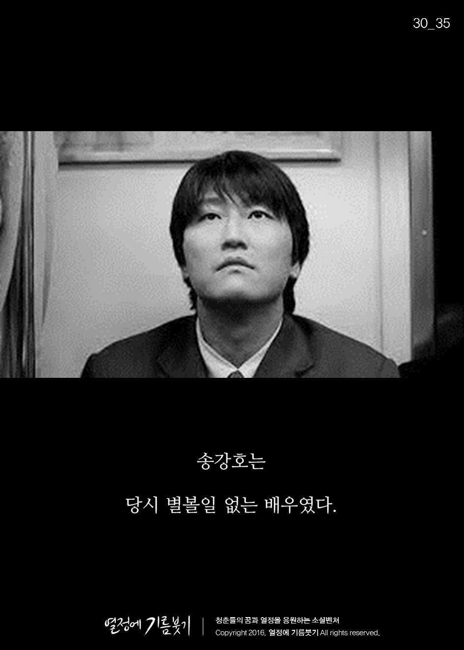 첫 영화에 실패한 감독이 있었다 | 인스티즈