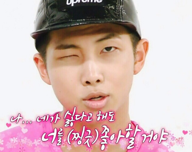 구르미 이미지