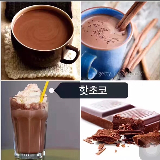 오빠커피 이미지