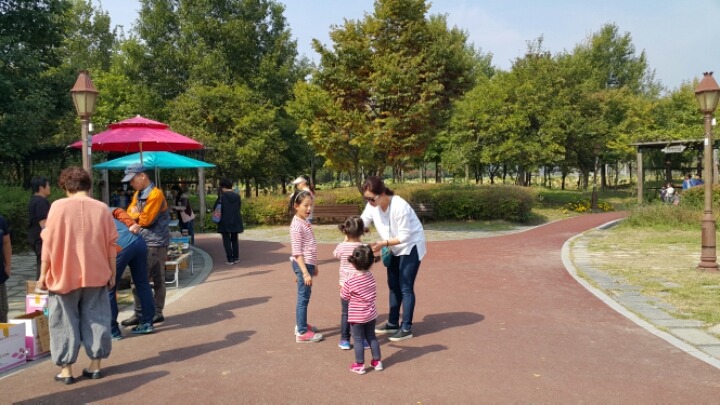 꿀밤 이미지