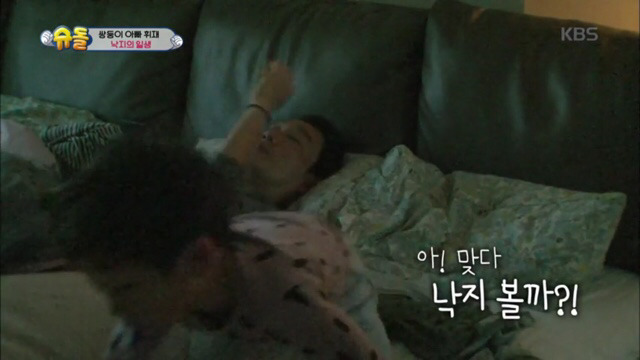 돌돌이와의 이별에 마음이 아픈 서준이 (맴찢주의.. ㅠㅠ) | 인스티즈