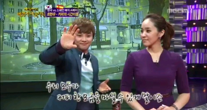 최현우 커피의 시간이동 마술 | 인스티즈
