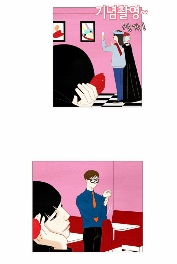 좋아하는 애에게 무의식적으로 호감이 드러날 때.jpg | 인스티즈