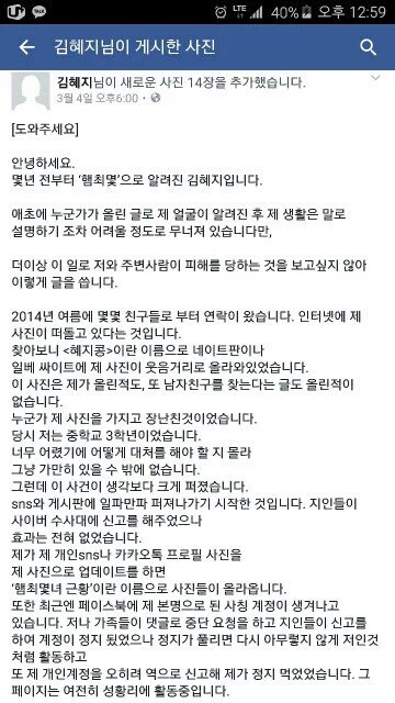 햄버거 최대 몇 개 드실 수 있나요? ＜-누가 사진 도용해서 자작 | 인스티즈