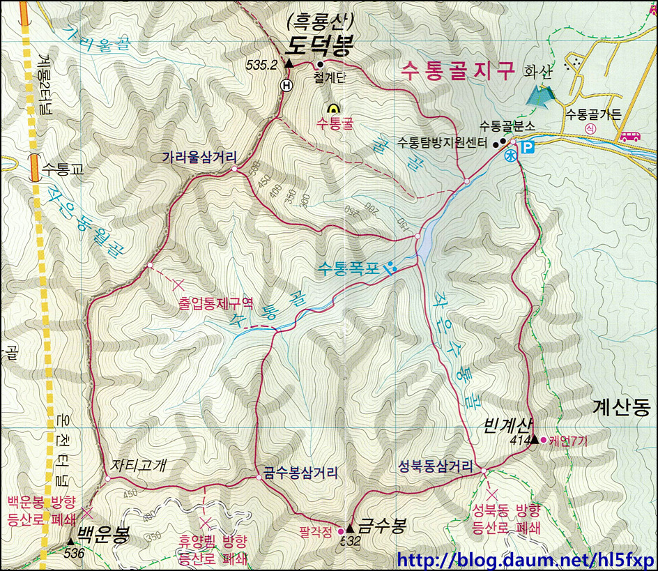 팡팡당구장 이미지