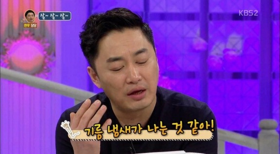 뚱뚱한 사람만 보면 욕이 자동으로 | 인스티즈
