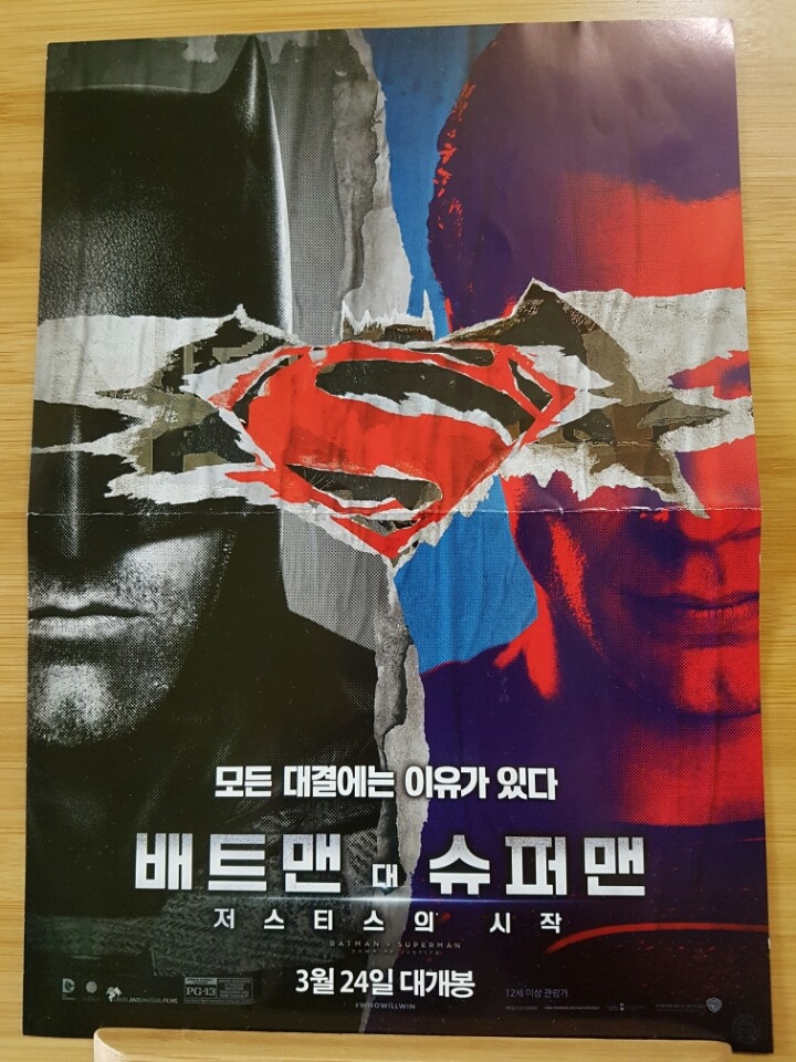 영화관 자주 다니면서 생긴 취미 | 인스티즈