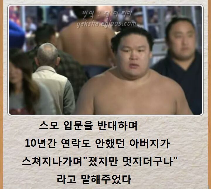 잠시 생각에 빠지게 만드는 제목학원 | 인스티즈