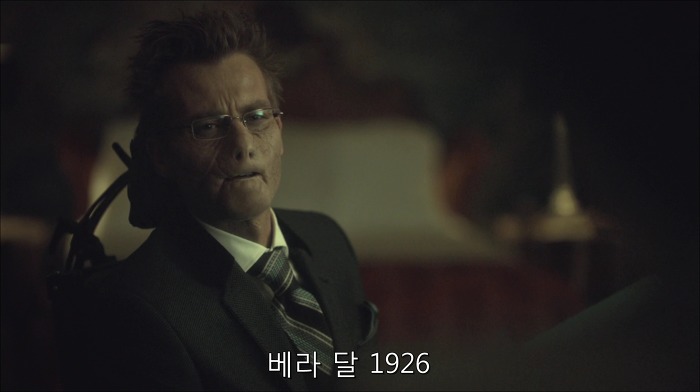 [로맨틱스릴러미드] 한니발 (Hannibal) 시즌3 에피5 (1/4) | 인스티즈