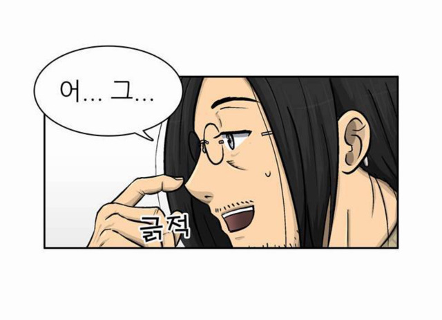 웹툰이라 미화 된 감이 있지만 실제라고 생각하면 대환장파티인 승천이네 아빠... | 인스티즈