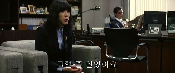 법정 증인으로 유령을 내세우다니 | 인스티즈