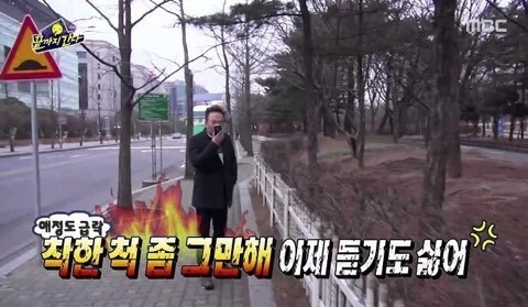 명수옹짤 모음모음 | 인스티즈