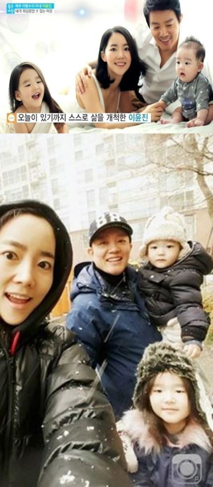 슈퍼맨이 돌아왔다 새롭게 합류하는 이범수 딸 아들.jpg | 인스티즈