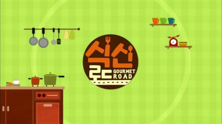 페지안하고 은근히 오래 방송하는 예능프로그램 | 인스티즈