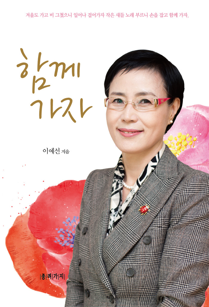 세줄기획 이미지