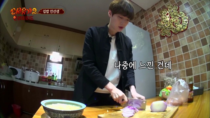 [신서유기2] 집밥 안선생의 아침요리.jpg | 인스티즈