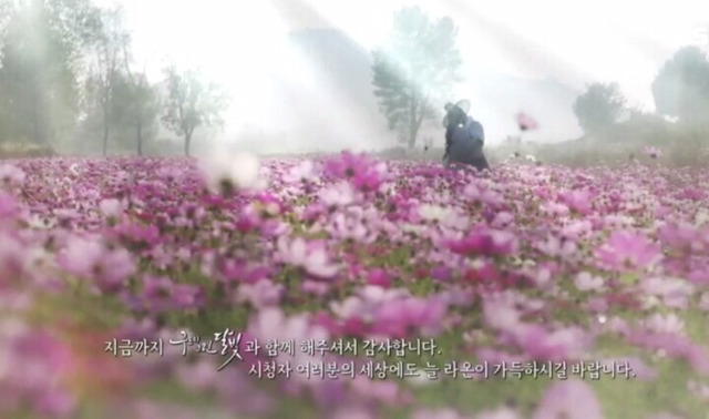 기억에 남는 드라마 엔딩 문구들 | 인스티즈