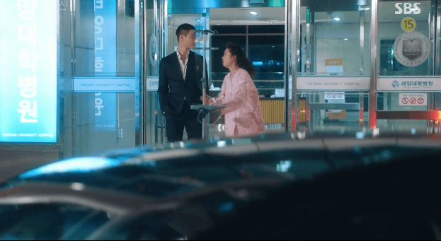[질투의화신] 본격적으로 케미 쩌는 고경표 공효진 커플.gif | 인스티즈