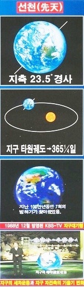 270F7E4D572C76681639B4