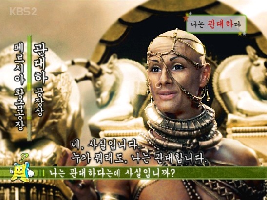 나는 관대하다 | 인스티즈