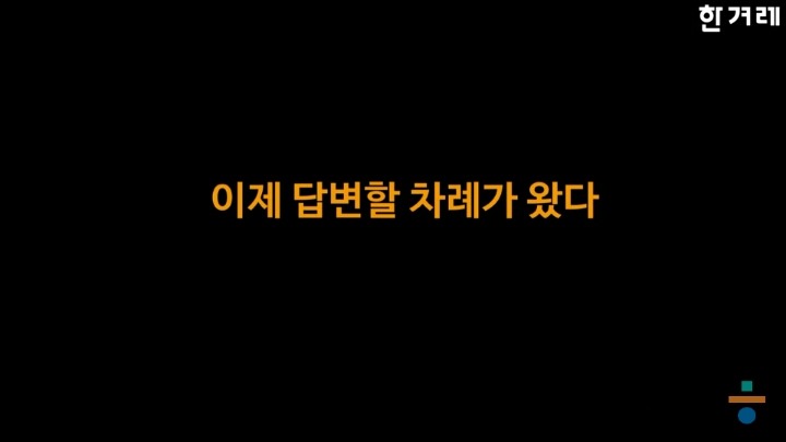 오바마의 한국 고구마 체험기 | 인스티즈