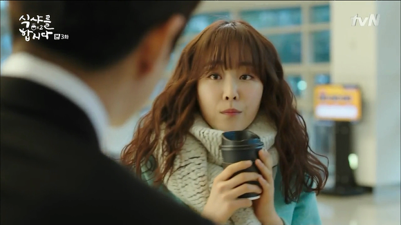 [식샤를합시다2] 선긋는남자 사무관햏과 연애초보 수지 上 | 인스티즈