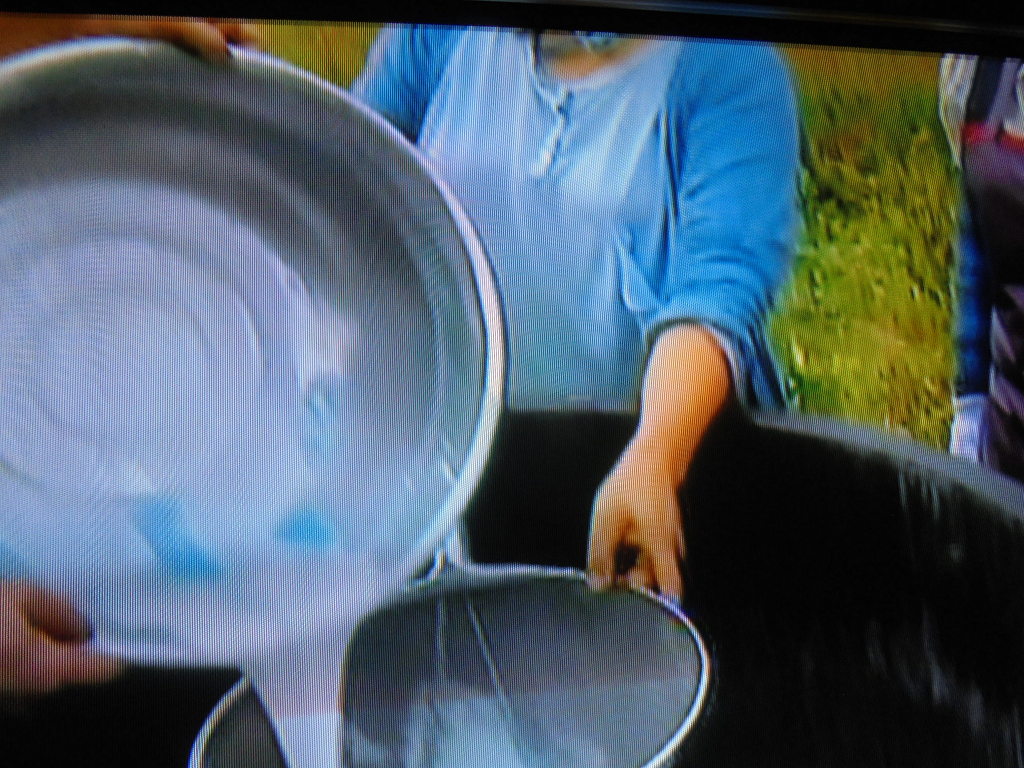 쪽빛나라 이미지