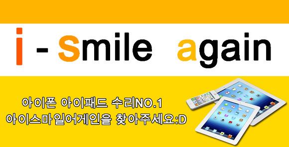 세븐일레븐안양점 이미지
