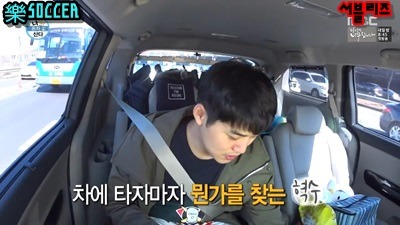 소속 연예인과 호흡 맞춰주는 매니저 | 인스티즈