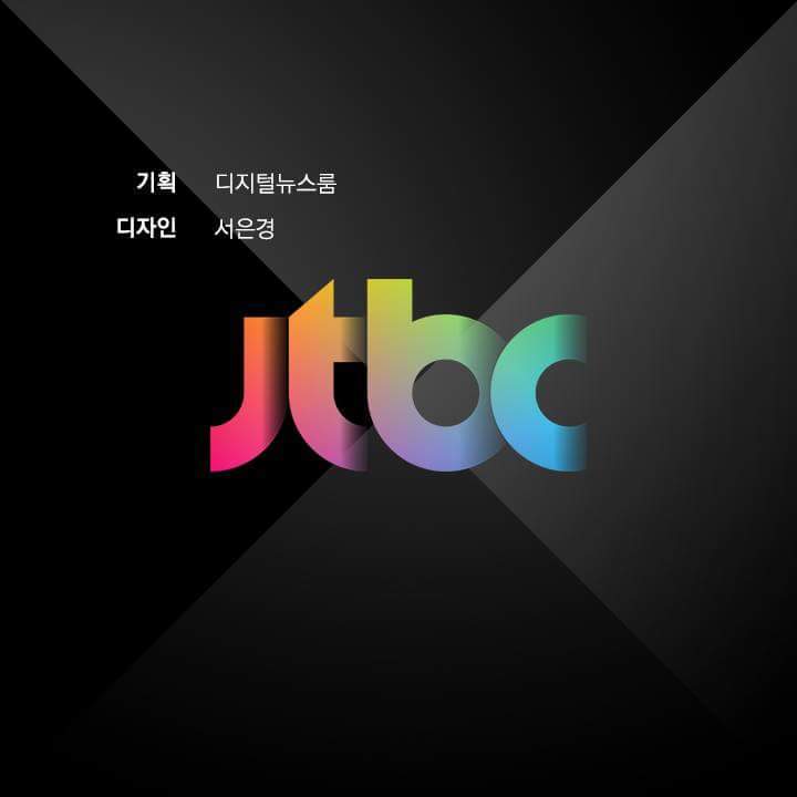 또 하나의 꽃이 지고... | 인스티즈