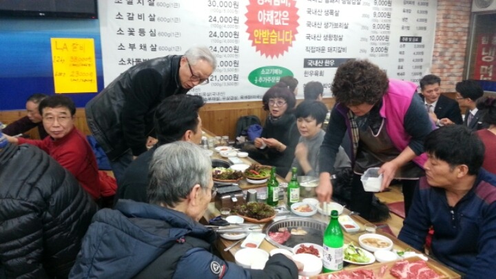 가창상회 이미지