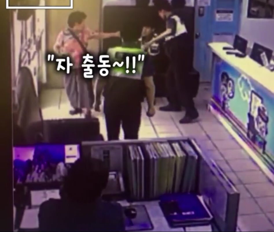 인생은 실전이다 사기꾼 .jpg | 인스티즈