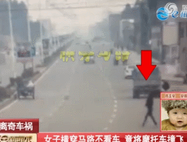 대륙의 자해공갈 클라스.gif | 인스티즈