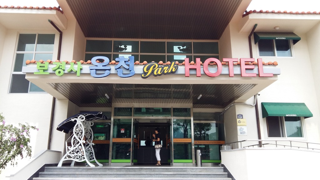 삼도기획 이미지