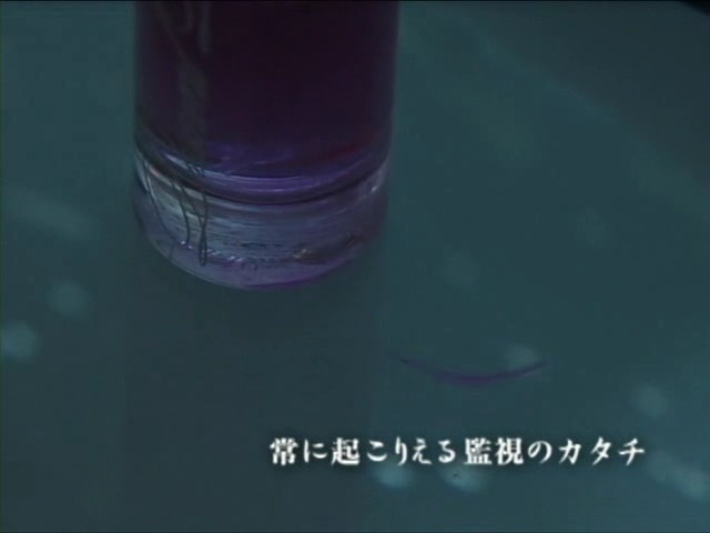 [소름] 언제나 일어날 수 있는 감시의 형태.jpg | 인스티즈