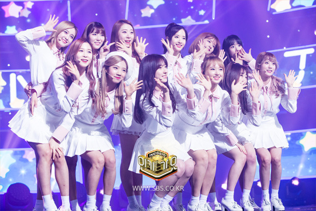 우주소녀 | 인스티즈