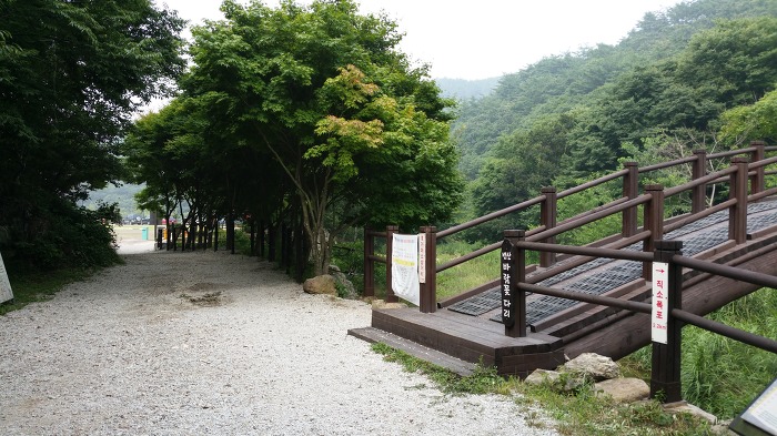 전북 부안군 내변산국립공원의 아름다운 직소폭포 풍경 (안구정화) | 인스티즈