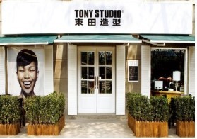 TONY헤어 이미지