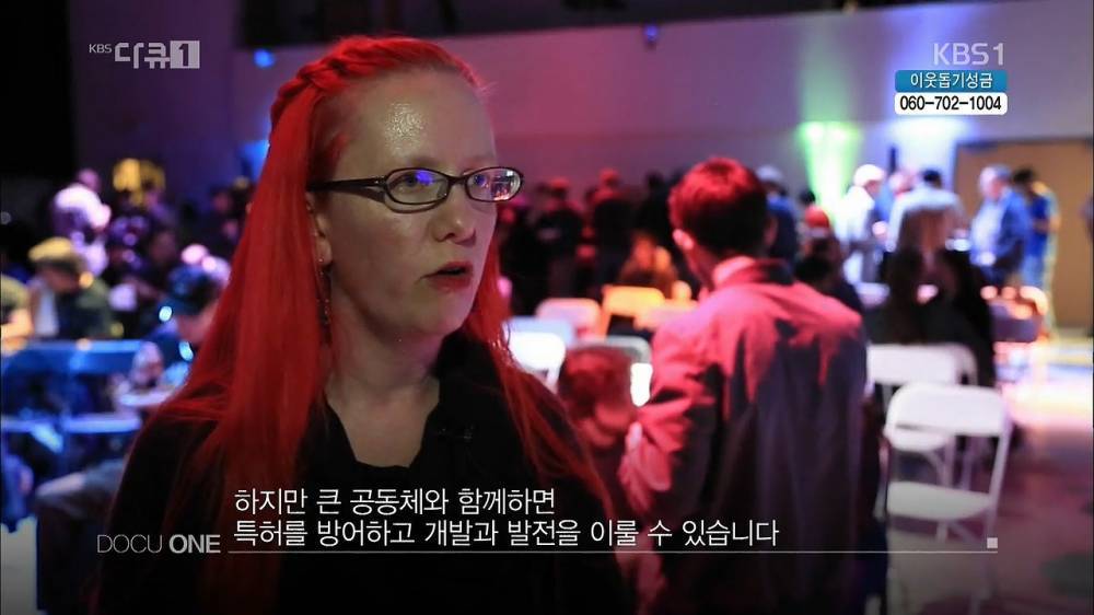 미국의 4차 산업혁명...jpg | 인스티즈