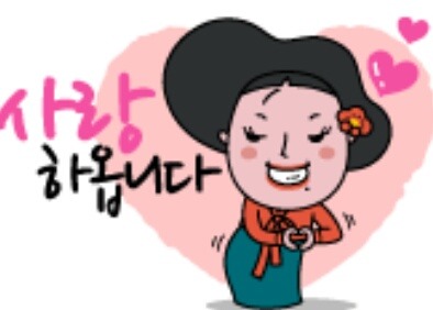 용방2 이미지