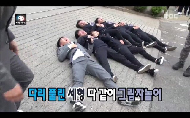 어제자 무한도전 킬링파트 모음.jpg | 인스티즈