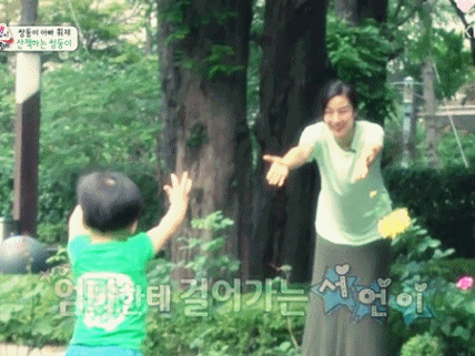 [슈퍼맨이돌아왔다] 귀엽고 웃기게 걷는 서언이ㅋ | 인스티즈