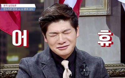 오늘자 청문회 웃음 참기 대회 | 인스티즈