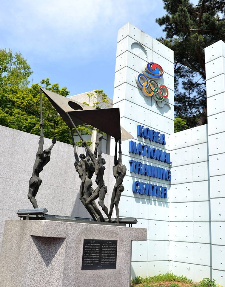 대한체육회 태릉선수촌 이미지