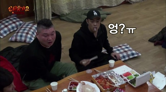 부모님 고향 안다 vs 모른다 | 인스티즈