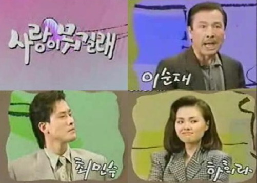 타타타 이미지